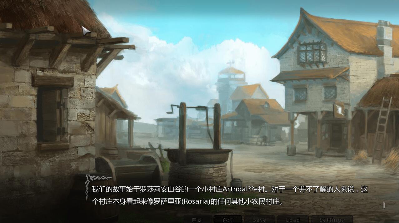 图片[2]-混沌之种 V0.25机翻中文版 欧美SLG PC+安卓-久天堂游戏