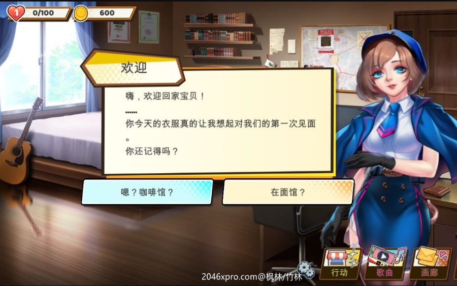 图片[3]-绅士粉碎者：情爱节奏 免STEAM中文版 动态CG&单机音游-久天堂游戏