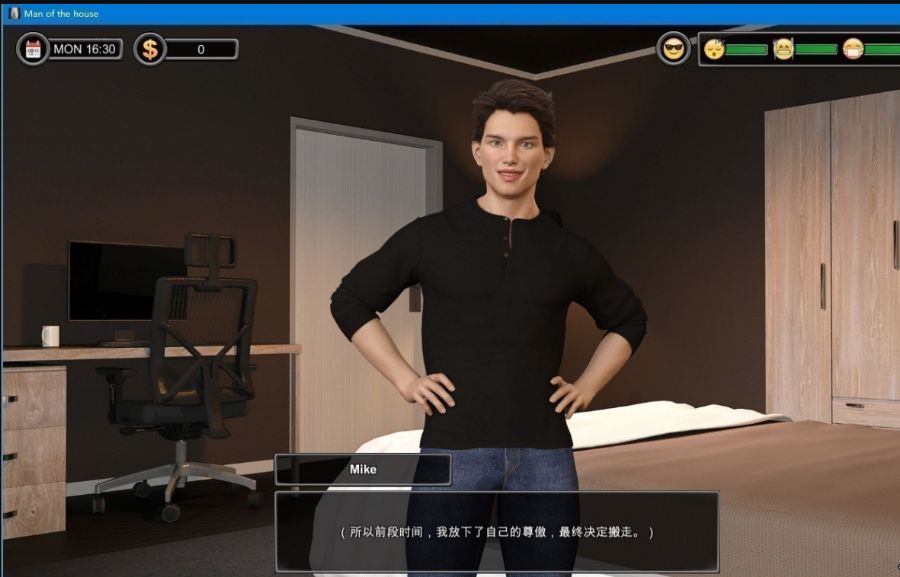 图片[2]-一家之主（Man of the House） V1.02圣诞节大型DLC 官方豪华中文版-久天堂游戏