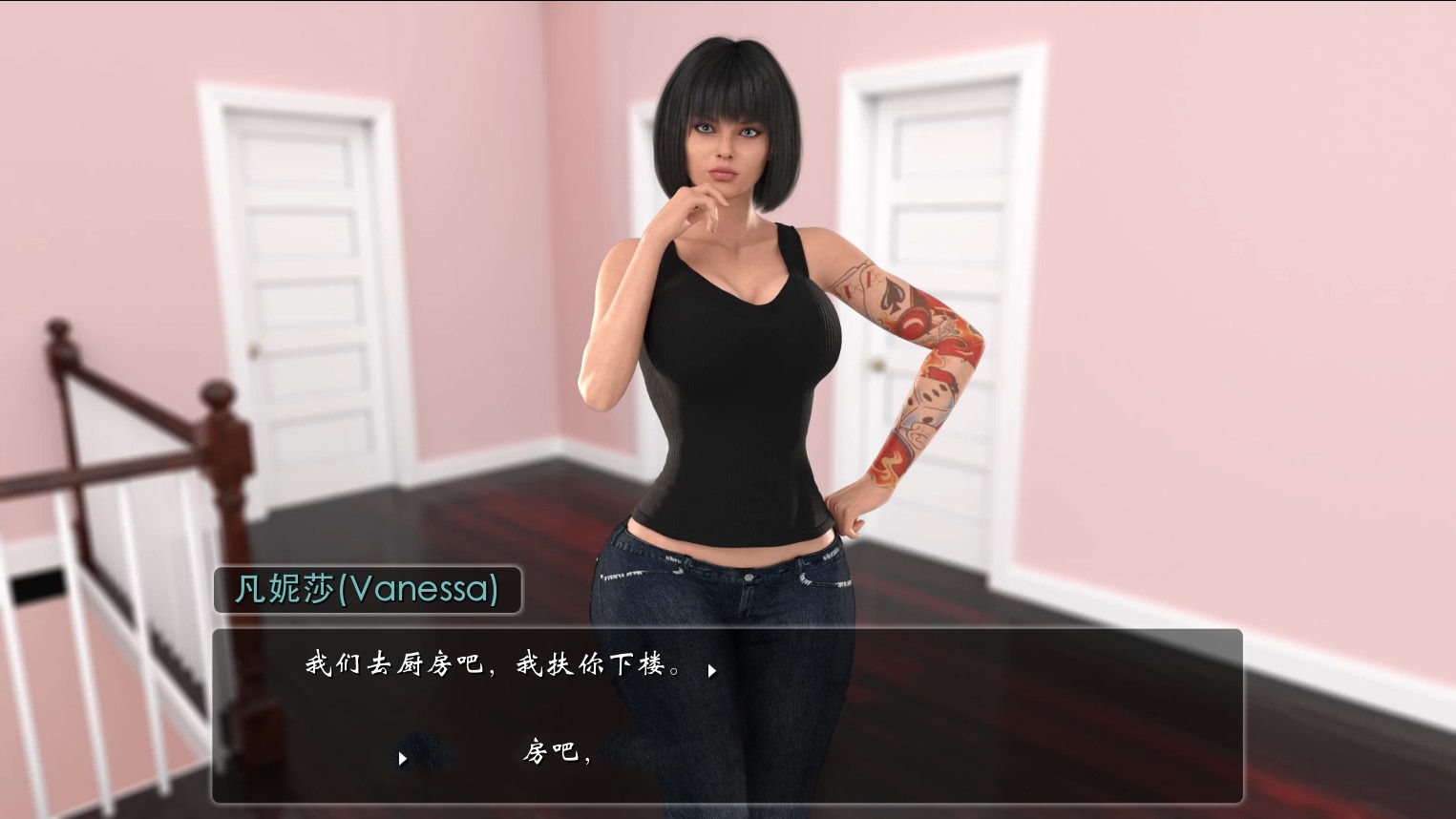 图片[2]-女孩之家(Girl House) V0.6.06 精翻中文汉化版 动态CG+hack-久天堂游戏