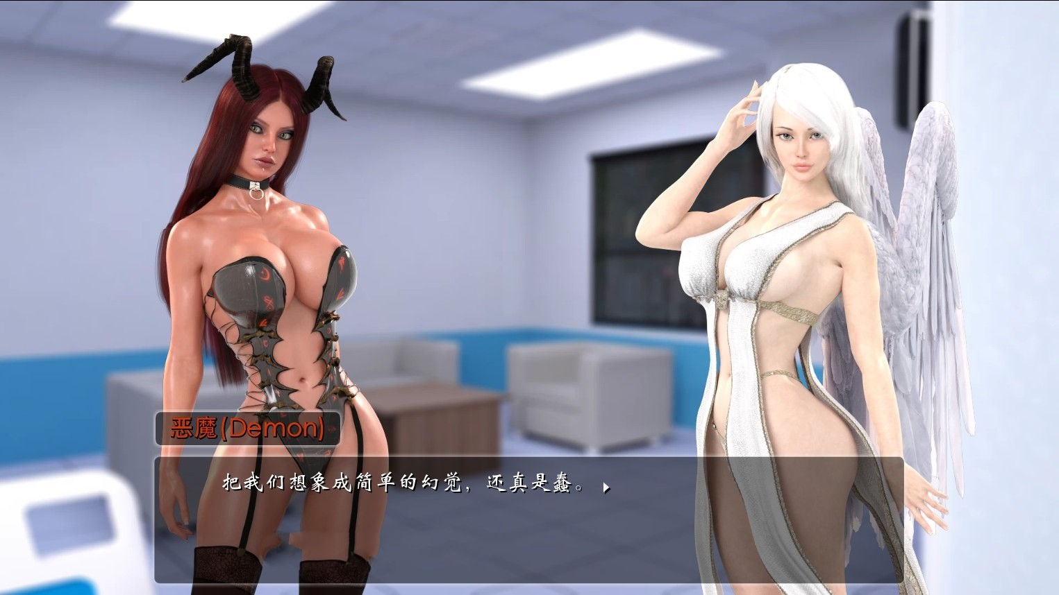 图片[3]-女孩之家(Girl House) V0.6.06 精翻中文汉化版 动态CG+hack-久天堂游戏