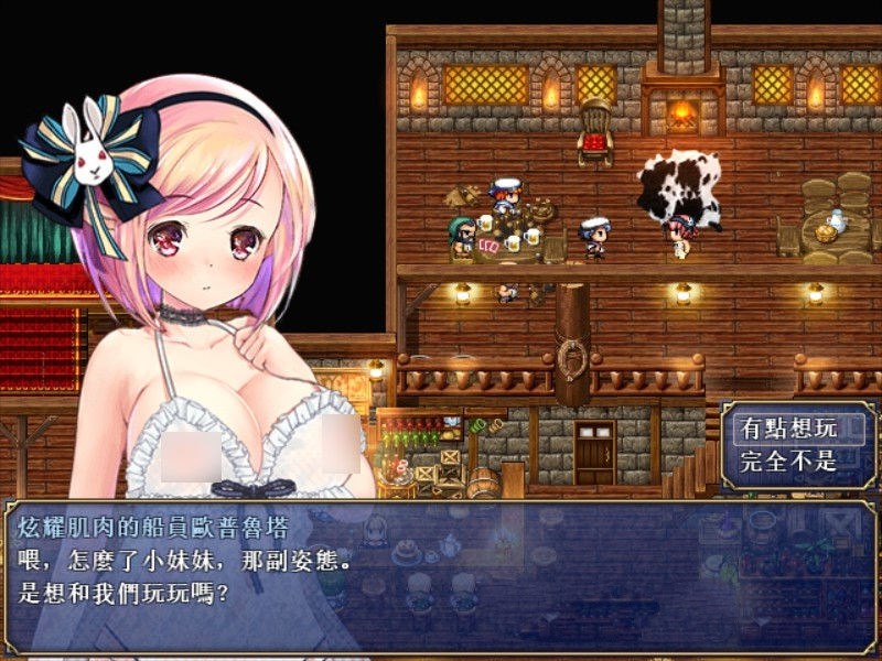 图片[2]-露奈的药店 Ver1.76 精修汉化版+全CG存档+全动画汉化版 RPG神作-久天堂游戏