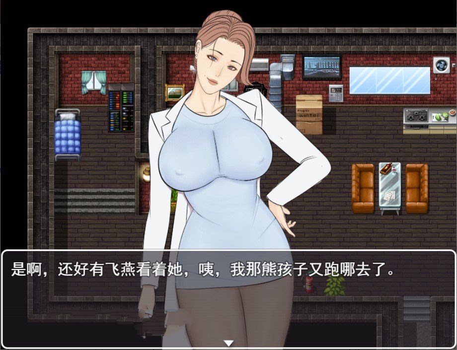 图片[2]-罪恶都市之怪异小镇！本传+外传完整中文版 国产RPG-久天堂游戏