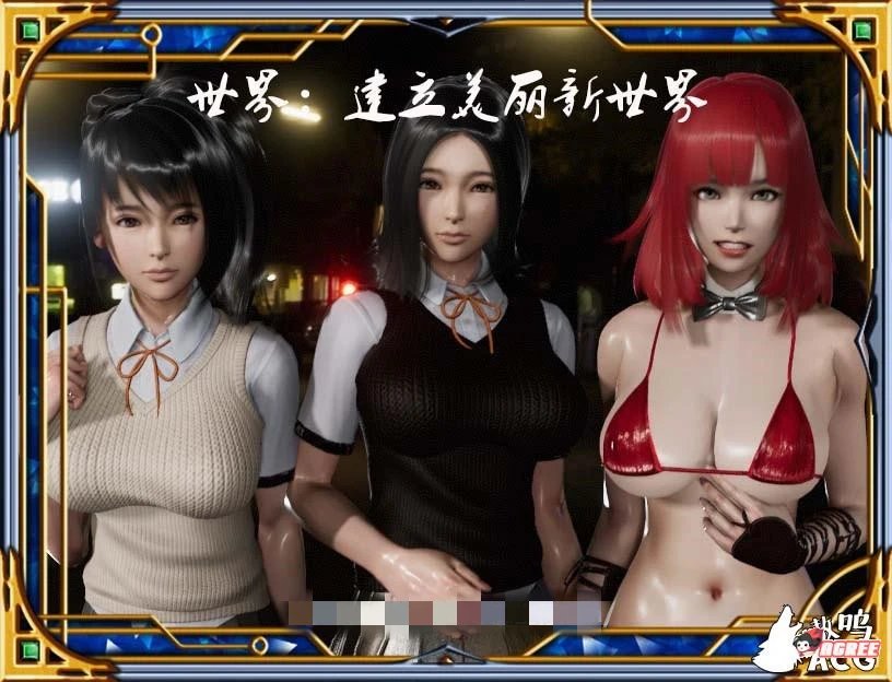 图片[2]-热血硬派 Ver.15.4 超级中文汉化版 国产RPG PC+安卓-久天堂游戏