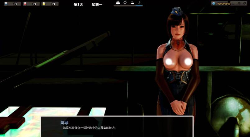 图片[5]-腐化 V1.95 精修中文汉化版 PC+安卓+攻略+存档-久天堂游戏