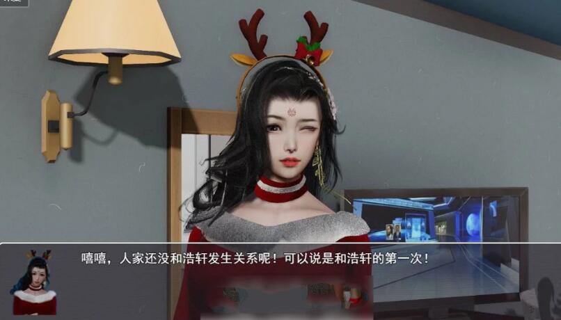 图片[3]-重生之花都修仙 V0.29作弊中文汉化版 PC+安卓+CG 3.4G（免激活码）-久天堂游戏