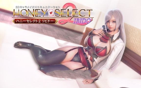 Honey Select2（原欲）！ 完整DL日文版 超高自由度的神作-久天堂游戏