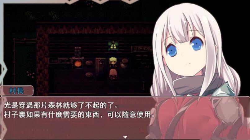 图片[4]-圣剑少女：被不良小鬼引导的勇者 汉化版 ARPG游戏-久天堂游戏