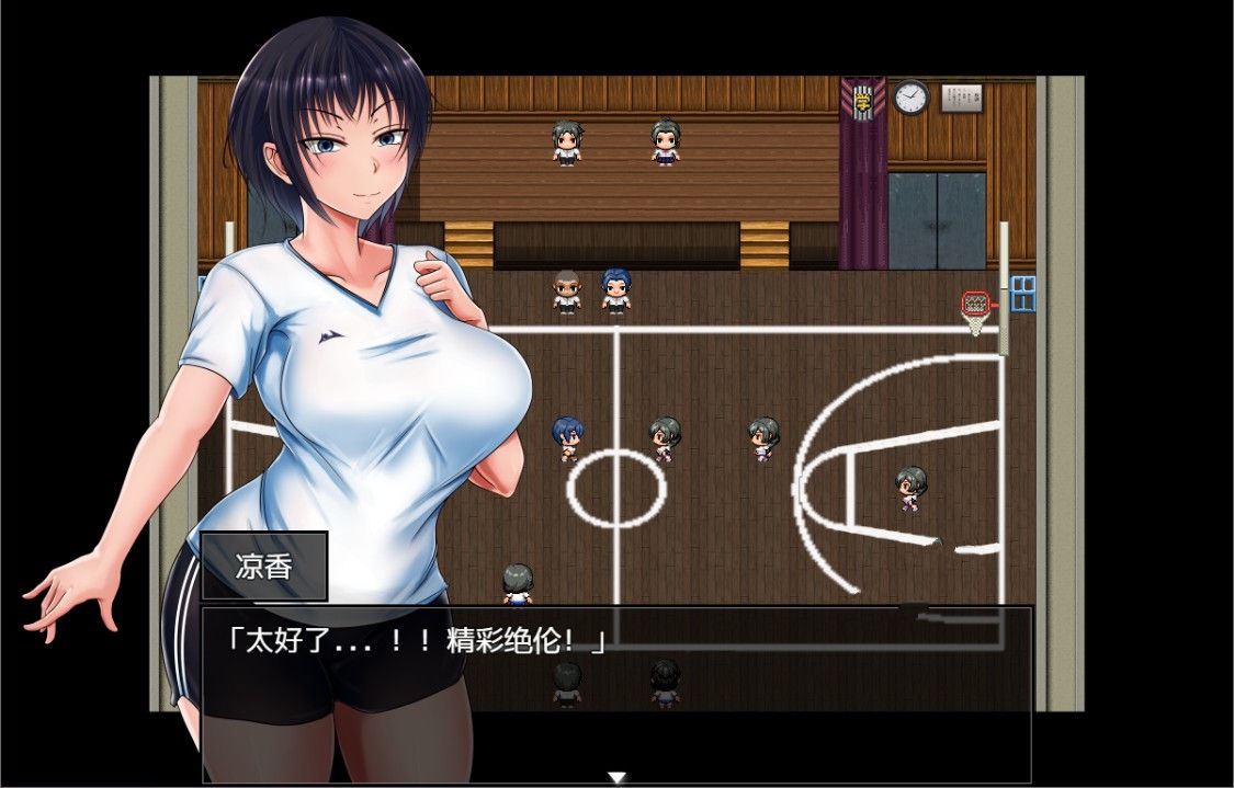 图片[2]-夏天和青梅竹马的NTR故事！V1.04 汉化作弊版+存档+CG-久天堂游戏