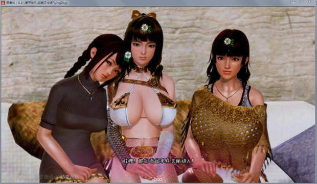 图片[4]-黑魔法 Ver1.11 精翻汉化版 PC+安卓+全CG+作弊码-久天堂游戏