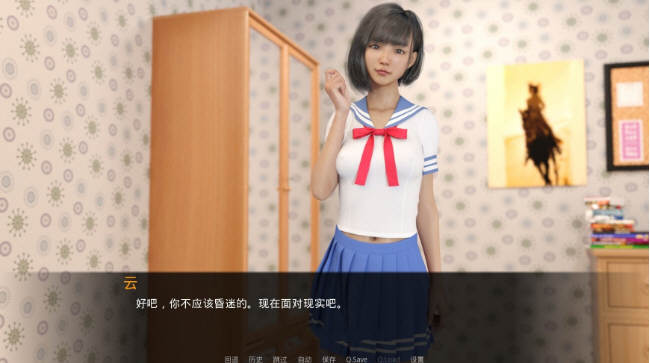 图片[2]-女神的最佳交易 V0.61精翻汉化版 PC+安卓+画廊-久天堂游戏