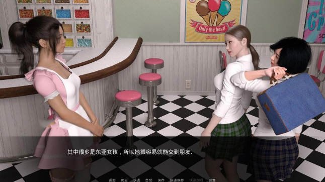 嫉妒(Jealousy) V0.8 精翻汉化高压版 PC+安卓+全CG 2G-久天堂游戏