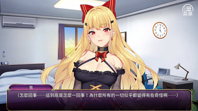 图片[3]-恶魔之少女 V1.06 官方中文版 模拟养成类游戏-久天堂游戏