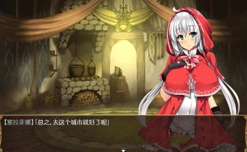 图片[4]-卵之匙 Ver1.04 精修汉化版 PC+安卓+全CG存档 RPG 1G-久天堂游戏