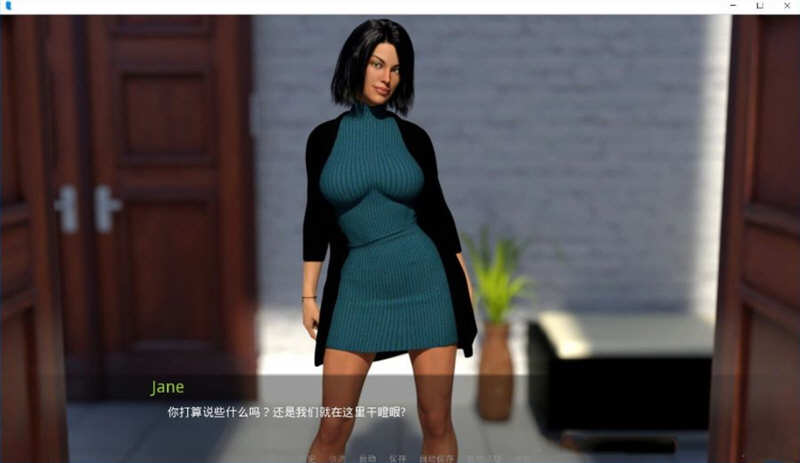 图片[2]-我的摇滚巨星梦 Ver0.80 精翻汉化版 PC+安卓+全CG 5.6G-久天堂游戏