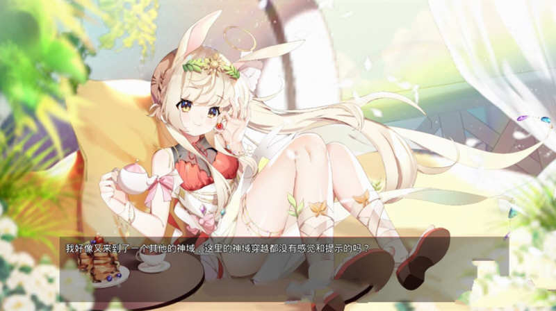 图片[2]-神灵少女（GodGirl）官方中文步兵版 作弊MOD+全CV 1.4G-久天堂游戏