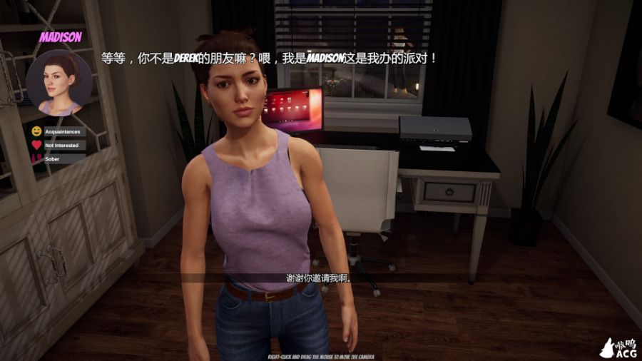 图片[2]-家庭派对（House Party） v0.19.1 官中步兵作弊版 3D互动游戏-久天堂游戏