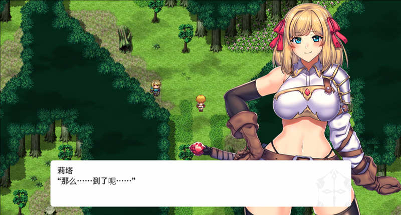 冒险者与王家之血 精翻汉化完结版+CG 爆款RPG 2G-久天堂游戏