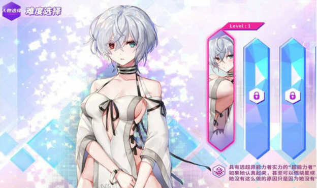 图片[4]-镜花水月 v1.08 官方中文版 作弊更新+CV+全DLC SLG游戏-久天堂游戏