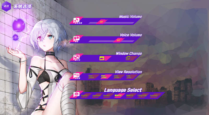 图片[3]-镜花水月 v1.08 官方中文版 作弊更新+CV+全DLC SLG游戏-久天堂游戏