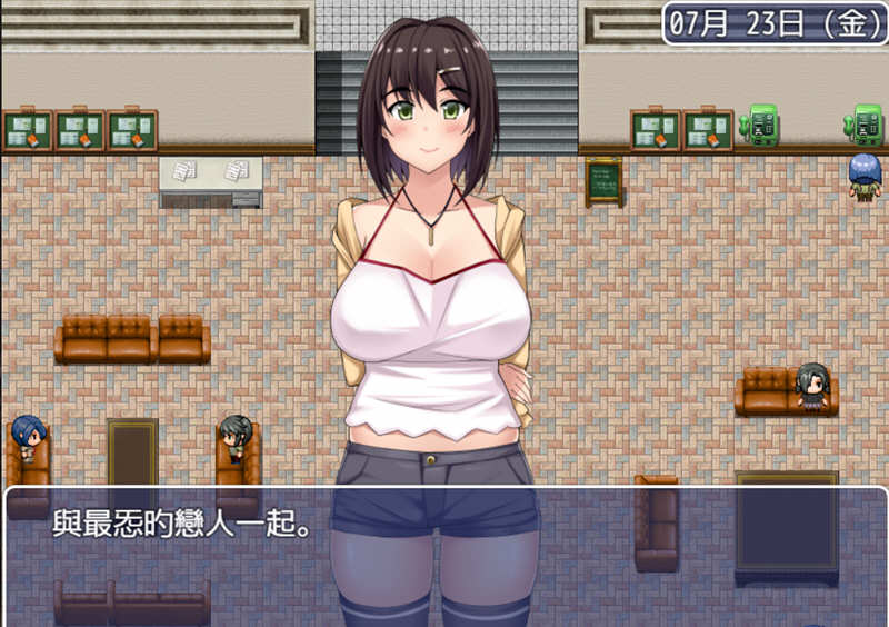 图片[2]-女朋友不按套路出牌 精翻汉化完结版 PC+安卓+全CG RPG游戏 2G-久天堂游戏