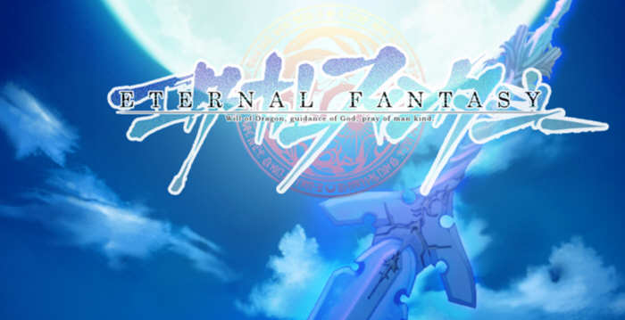 永恒的幻想Eternal Fantasy 官方中文版+DLC特典补丁 RPG游戏-久天堂游戏