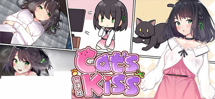 猫研社（Cat’sKiss） STEAM官方中文版 动态养成SLG游戏-久天堂游戏