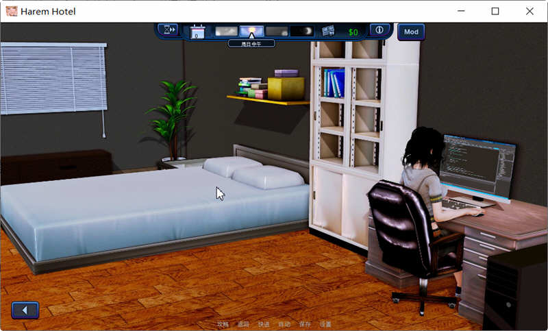 图片[4]-哈来姆大酒店 V1.21 精翻汉化Mod版 PC+安卓 SLG游戏 8.6G-久天堂游戏