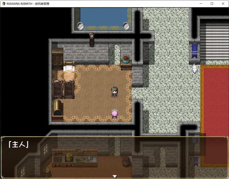 图片[4]-遗迹重生 Ver1.5 精翻汉化版 PC+安卓模拟器+全CG RPG游戏-久天堂游戏