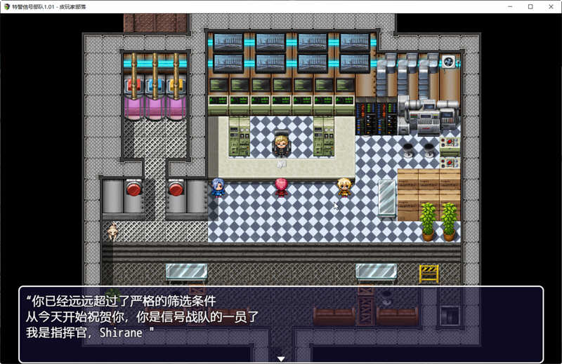 图片[2]-特警信号部队 Ver1.01 精翻完整汉化版 PC+安卓 RPG游戏-久天堂游戏