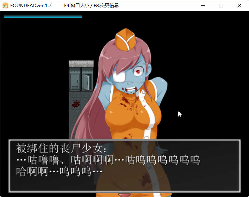 图片[3]-末日丧尸生存之路 V1.7 精翻汉化版 全CG存档+攻略 RPG游戏-久天堂游戏