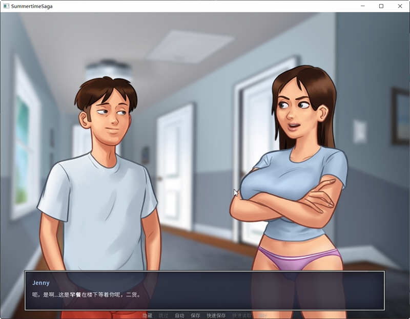 图片[4]-夏日传说 V20.11 官方中文作弊版 PC+安卓 2D欧美SLG神作&更新-久天堂游戏