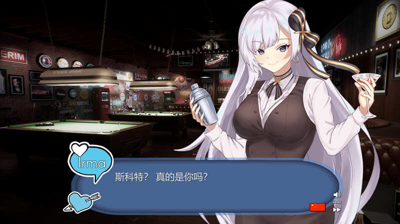 图片[3]-My Sexy Waitress V1.1 STEAM官方中文版 +存档 互动SLG游戏 1G-久天堂游戏