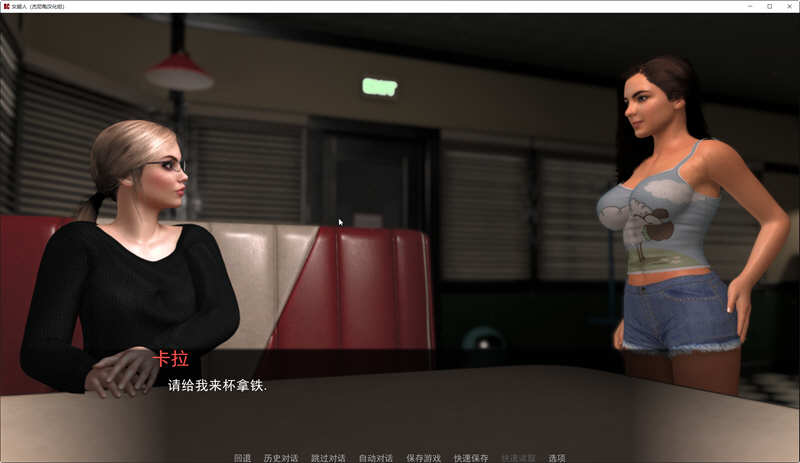 图片[5]-女超人(RedCloak) V1.0 精翻汉化版 PC+安卓 SLG游戏 3G-久天堂游戏
