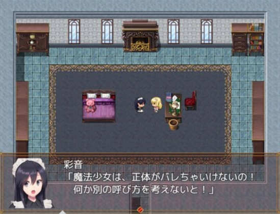 图片[4]-魔法少女诺布尔·劳斯 STEAM官方中文版 PC+安卓+全CG RPG游戏 1.3G-久天堂游戏