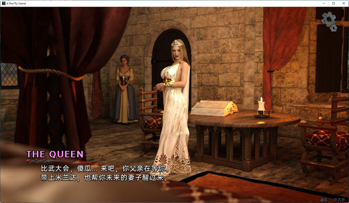 图片[2]-不纯(Tainted) ver0.1.5.1 汉化版 PC+安卓 SLG游戏&新作 2.2G-久天堂游戏