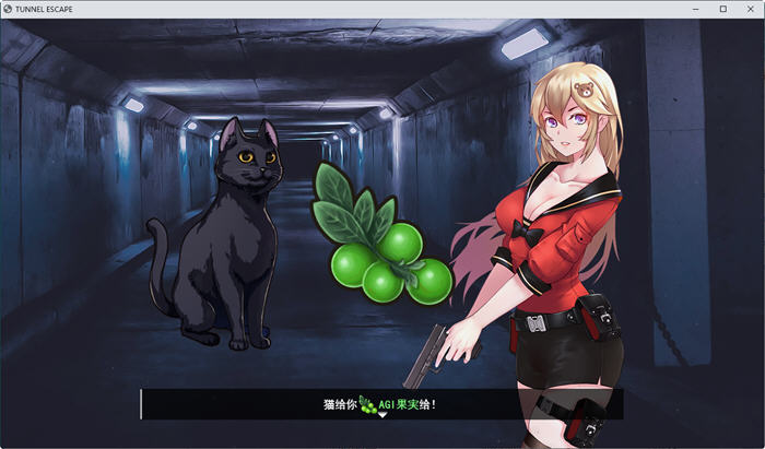 图片[5]-隧道逃生(Tunnel Escape) ver0.9.1A SP 云翻汉化版 探索RPG游戏+CV-久天堂游戏