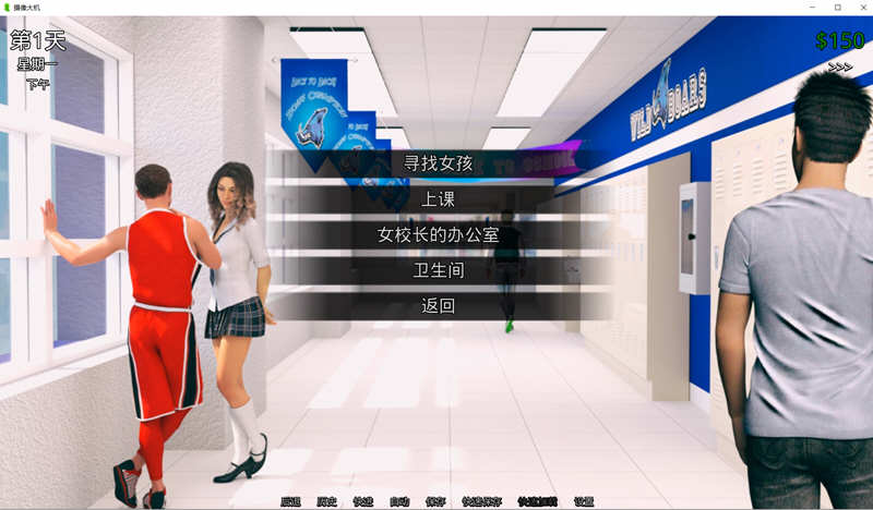 图片[2]-猎艳逐影 Ver0.13.3 精翻汉化版 PC+安卓 SLG游戏&大更新 3.6G-绅士ACGN