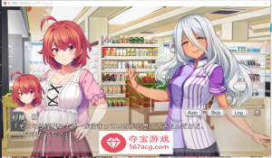 图片[17]-【RPG+SLG/生肉/动态】战斗的魔法少女~少女防卫 V1.06 DL正式版+存档【更新/PC+安卓/2.5G】-久天堂游戏