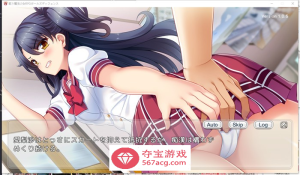 图片[13]-【RPG+SLG/生肉/动态】战斗的魔法少女~少女防卫 V1.06 DL正式版+存档【更新/PC+安卓/2.5G】-久天堂游戏