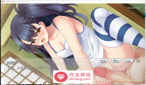 图片[11]-【RPG+SLG/生肉/动态】战斗的魔法少女~少女防卫 V1.06 DL正式版+存档【更新/PC+安卓/2.5G】-久天堂游戏