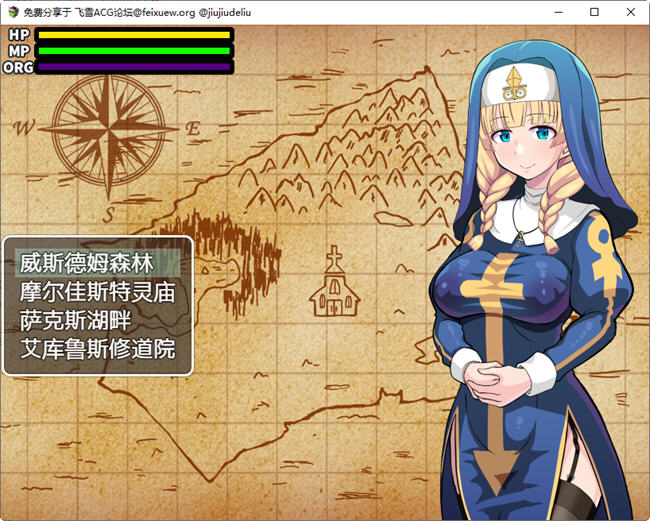 图片[3]-欲望的圣痕:堕入深渊的修女 ver1.0 官方中文版 PC+安卓 RPG游戏 1.1G-久天堂游戏