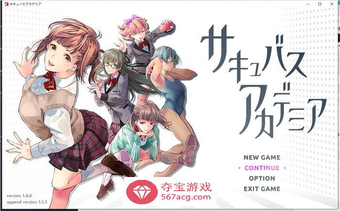 【大型SLG/汉化/全动态】魅魔学院 V1.40+DLC V1.13 AI精翻汉化版+全回想【新汉化/4G】-久天堂游戏