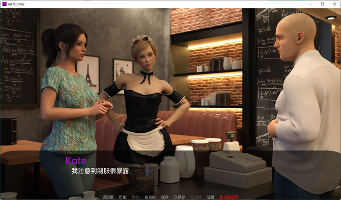 图片[4]-凯特(Kate) ver0.9 汉化版 PC+安卓 动态SLG游戏&更新 3.1G-久天堂游戏