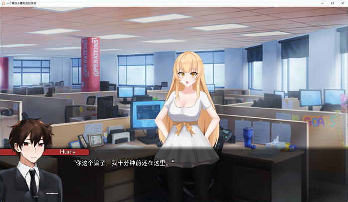 图片[2]-一个不要忘记的承诺 ver0.9.3 汉化版 PC+安卓 日系SLG游戏 3.8G-久天堂游戏