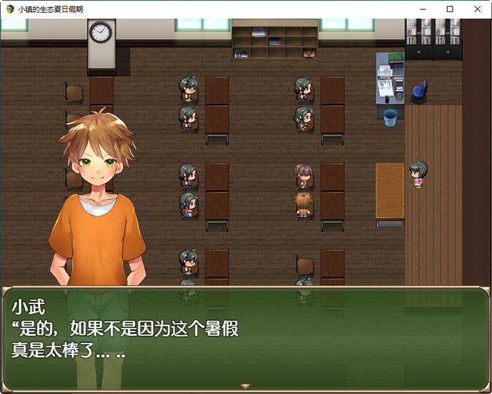 图片[2]-小镇的生态夏日假期 汉化作弊版 PC+安卓 RPG游戏 1.6G-久天堂游戏