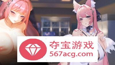 【互动SLG/中文/全动态】幻欲游乐园 V230729 官方中文步兵版【新作/CV/6G】插图5