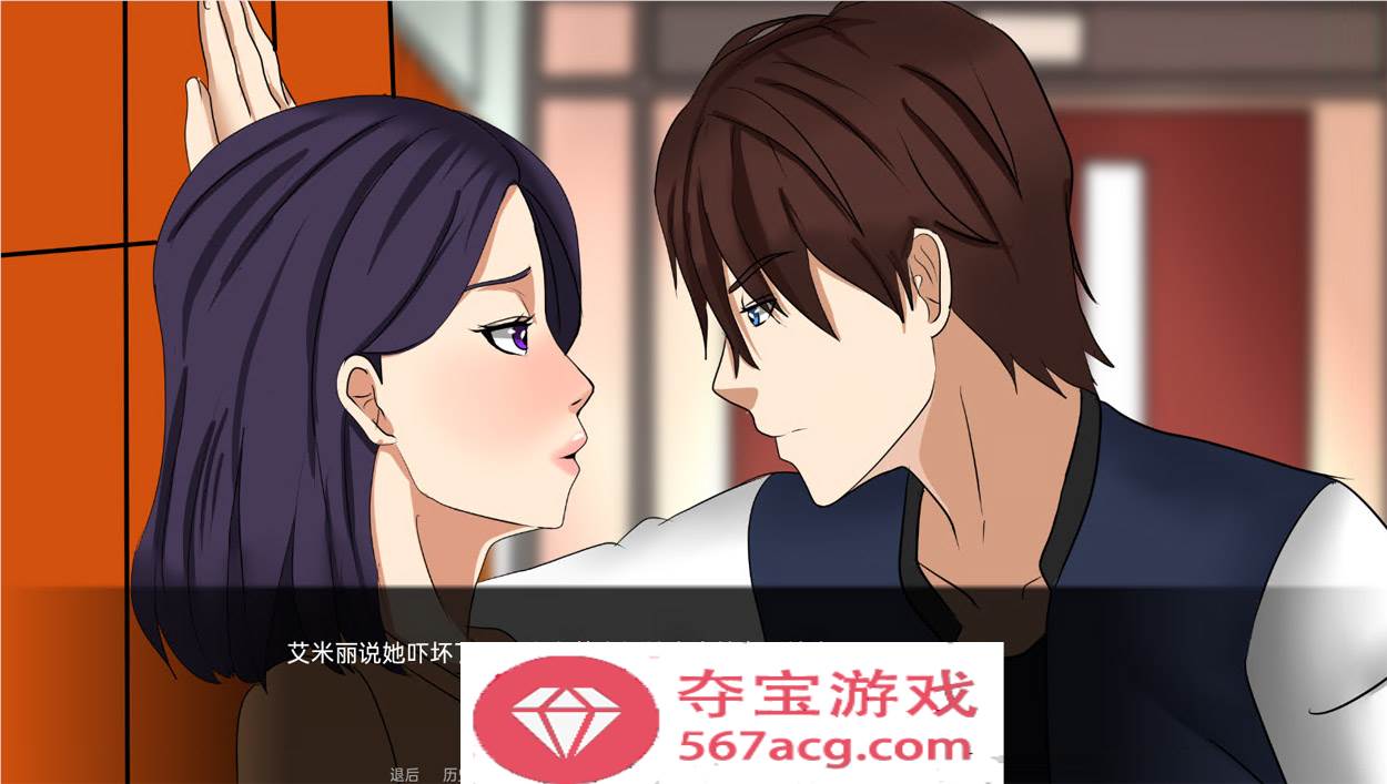 图片[3]-【亚洲SLG汉化2D】怪异的星期五 Freaky Friday V0.5 汉化版【PC+安卓670M】-久天堂游戏