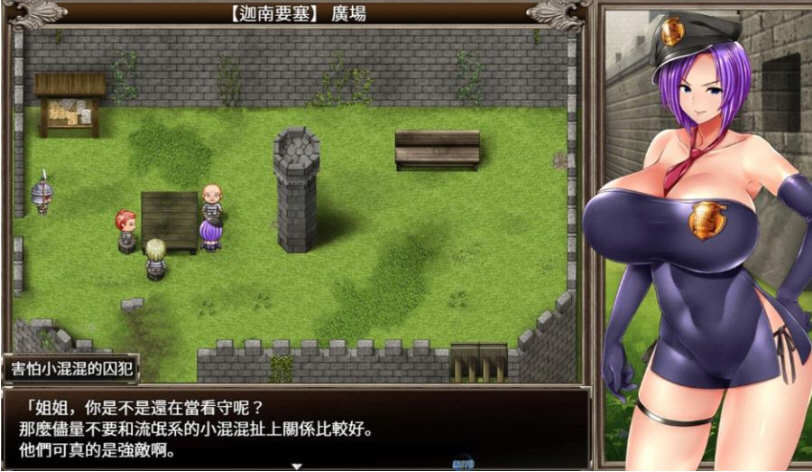 图片[4]-卡琳·典狱长 ver1.25.14 官方中文作弊版 健身房全DLC RPG神作 1.8G-久天堂游戏