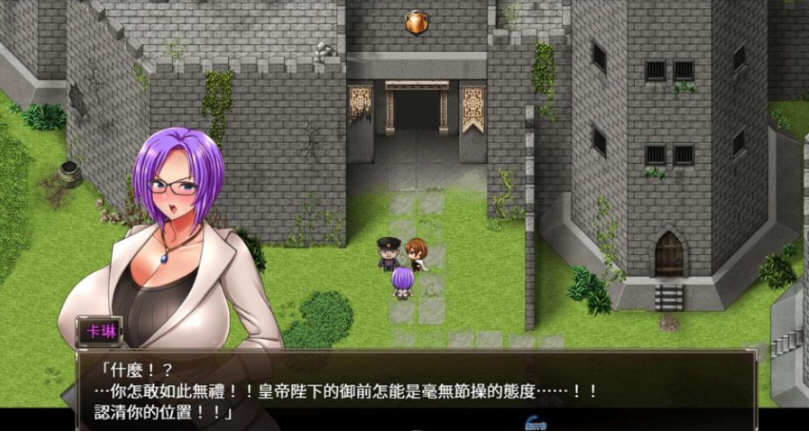 图片[3]-卡琳·典狱长 ver1.25.14 官方中文作弊版 健身房全DLC RPG神作 1.8G-久天堂游戏